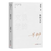 �ҵ��ČW(xu��)