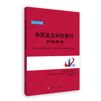  2024����Ї�Ӣ�ĿƼ��ڿ����C��(b��o)��