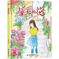 ����Ļ� ���bӲ���L���H����x����(sh��)��ͯ������̈D��(hu��)��(sh��)��3-6�q�׃�?ji��n)����L���H��˯ǰ����(sh��)