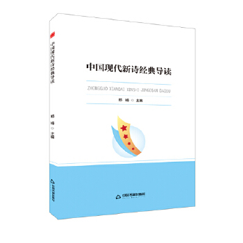  �Е��W(xu��)�С��Ї��F(xi��n)����Ԋ��(j��ng)�䌧(d��o)�x