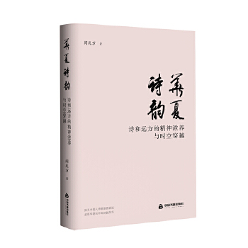  �A��Ԋ� : Ԋ���h?�ľ������B(y��ng)�c�r�մ�Խ