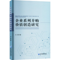 ��I(y��)ϵ�в�ُ�r(ji��)ֵ��(chu��ng)���о�