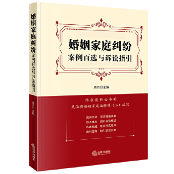  ������ͥ�m���������x�c�V�Aָ�� �Y��