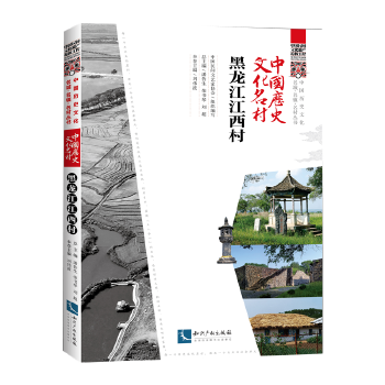  �Ї�(gu��)�vʷ�Ļ����� ������������