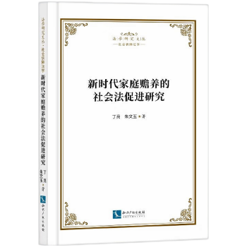  �r(sh��)����ͥ٠�B(y��ng)�����(hu��)�����M(j��n)�о�