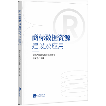  �̘�(bi��o)��(sh��)��(j��)�YԴ���O(sh��)����(y��ng)��