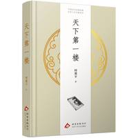 ���µ�һ��