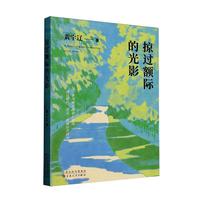 ���^(gu��)�~�H�Ĺ�Ӱ