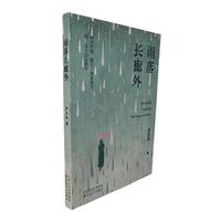 �����L(zh��ng)����