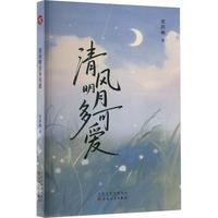 ���L(f��ng)���¶�ɐ�