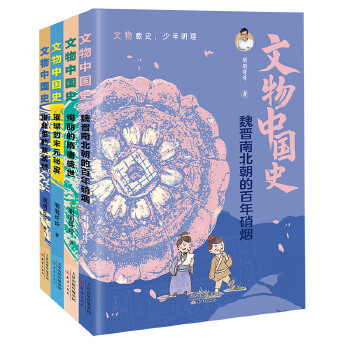  �����Ї�(gu��)ʷϵ�С��ڶ�݋