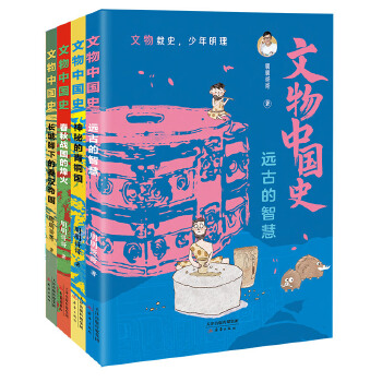  �����Ї�(gu��)ʷϵ�С���һ݋