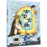  2025��ٰ�ǧ�����ڕ�Ŀ���꼉(j��) ����Ź� �������]����F(xi��n)؛