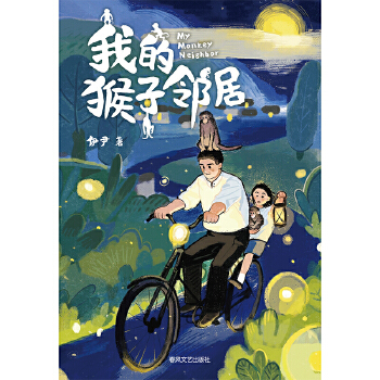  �ҵĺ�������