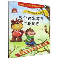 �傀(g��)���Ƶ���һ�lβ��