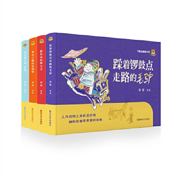  С���ϻ��D��������ֻ���ӽС��؁���