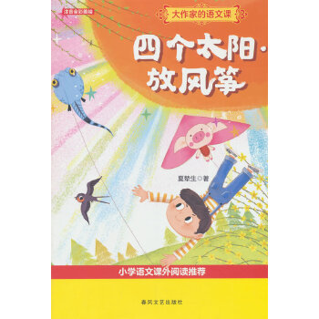 �Ă�̫ꖡ����L�~