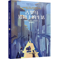 ���_�R��·�ϵ�����