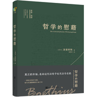  �܌W(xu��)��ο�� ����z�Е���(ji��n)֮һ��������˹�^�P֮�����Y��g�җ���ѽ�(j��ng)���g������(d��ng)���\(y��n)ʧ������Ϋ@�Ã�(n��i)�ĵ������c����