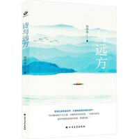  Ԋ(sh��)�c�h(yu��n)��