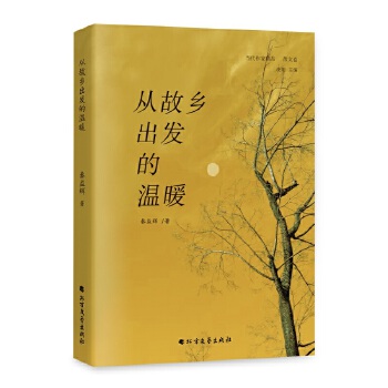  �Ĺ��l(xi��ng)���l(f��)�Ĝ�ů