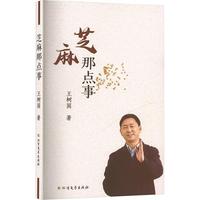 ֥�����c��