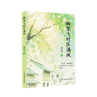 �����w�r(sh��)���M��