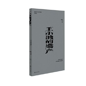  ��С�����z�a(ch��n)���Һ������������������ČW(xu��)�uՓ�����o���ʮ����ǰ��龎݋�c��С�����c(di��n)�ν������Լo(j��)����С���o�Ї��ČW(xu��)�����Ľ�