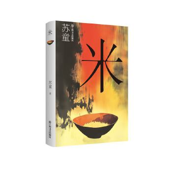 �ף����b�����Kͯ��Ʒϵ�У�