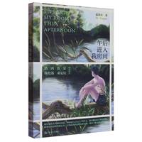 ����M���ҷ��g