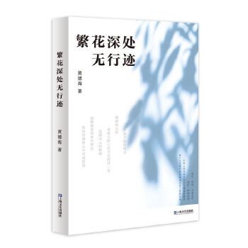 ������̎�o(w��)���E