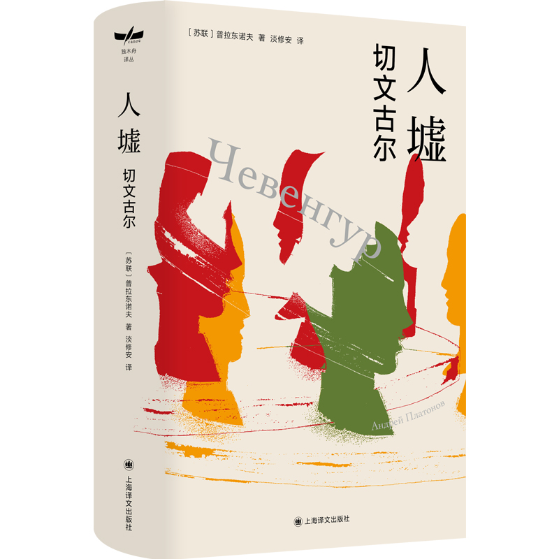  ���桪�����ĹŠ�