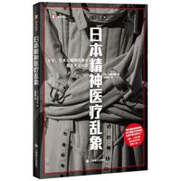  �ձ������t(y��)���y��