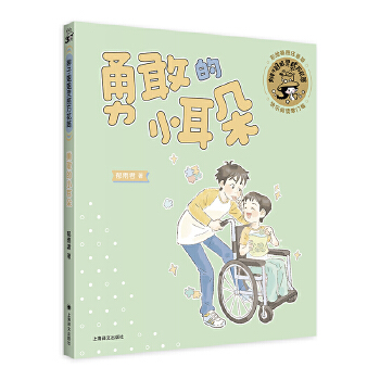  �¸ҵ�С����