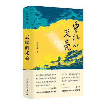  �ƶ˵Ĺ��� ���¸� ��(d��ng)��(d��ng)�ԠI