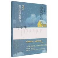 ���Ե��ٸ�