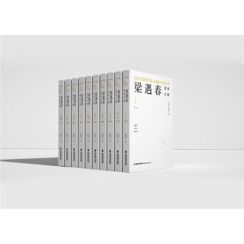  ���������gȫ��