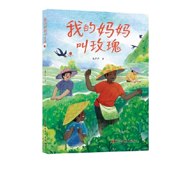  �ҵċ�����õ��