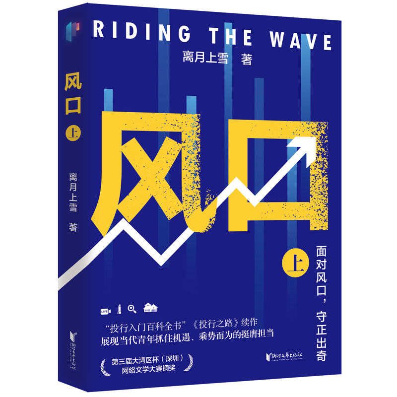  �L(f��ng)��