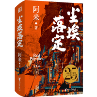  �m���䶨�����b�o(j��)���