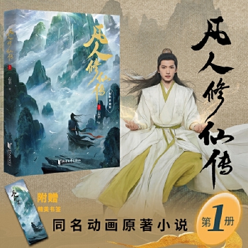  �������ɂ�����һ݋