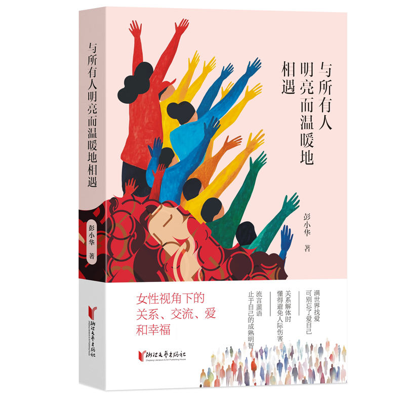 �c��������������ů������