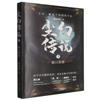 �m�Â��f(shu��)