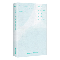 �҂��Ĺ��l(xi��ng)����ڤ���ǣ�Ԋ���������֮����