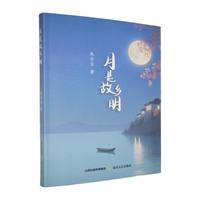 ���ǹ��l(xi��ng)��