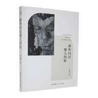 �����W�^���˵�Ę