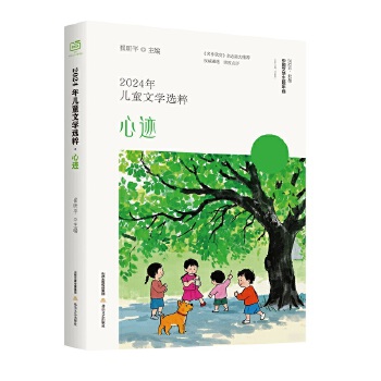 2024�ꃺͯ�ČW�x��