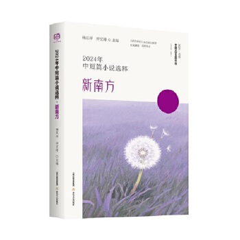 2024���ж�ƪС�f�x��