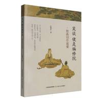 ЦՄ���Ǿ���Ժ