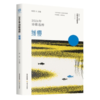 2024��Ԋ���x�⣺����